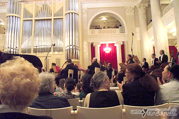 Концерт в филармонии имени Д.Д. Шостаковича.