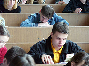 В Санкт-Петербурге пройдет семинар «Подготовка преподавателей для работы в условиях апробации государственных образовательных стандартов нового поколения».