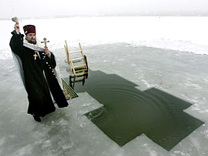 Сегодня у православных Крещенский сочельник.