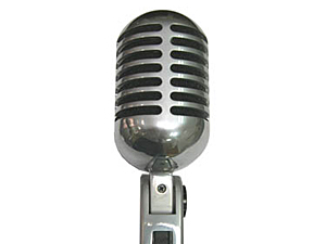 133 года назад американец Эмиль Берлинер изобрел микрофон.