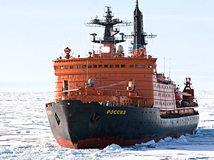 33 года назад советский атомный ледокол «Арктика» впервые в истории мореплавания достиг Северного полюса. 