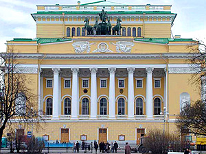10 сентября императрица Елизавета издала Указ об учреждении русского театра в Санкт-Петербурге, ныне Александринский театр.