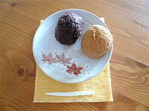 Сегодня японцы отмечают День осеннего равноденствия Хиган.