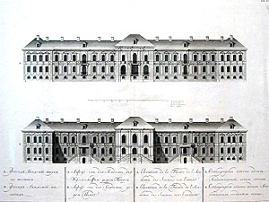 В этот день в 1783 году учреждена Академия Российская.