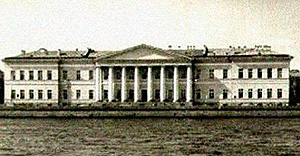 228 лет назад в Петербурге была основана Российская академия. 
