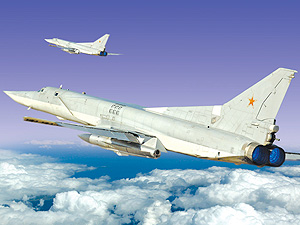 Сегодня День дальней авиации ВВС России.